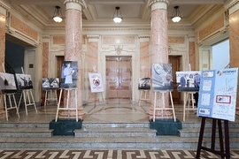 Румъния  - Аджерпрес - годишнина