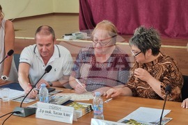 Кърджали - форум 