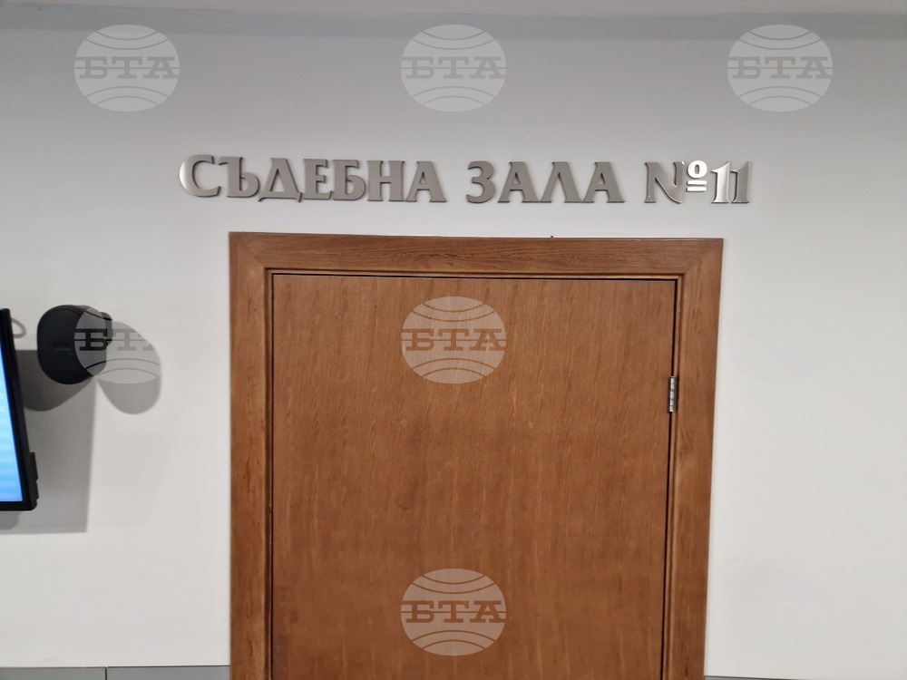 Софийският районен съд отложи делото срещу Костадин Костадинов