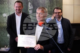 Асоциация на българските авиокомпании - награди - връчване