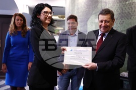 Асоциация на българските авиокомпании - награди - връчване