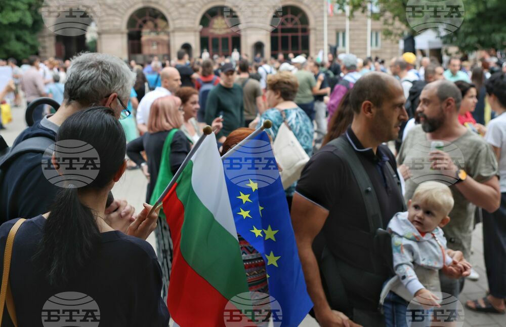 Second Protest against Caretaker Cabinet's Natgas Policy