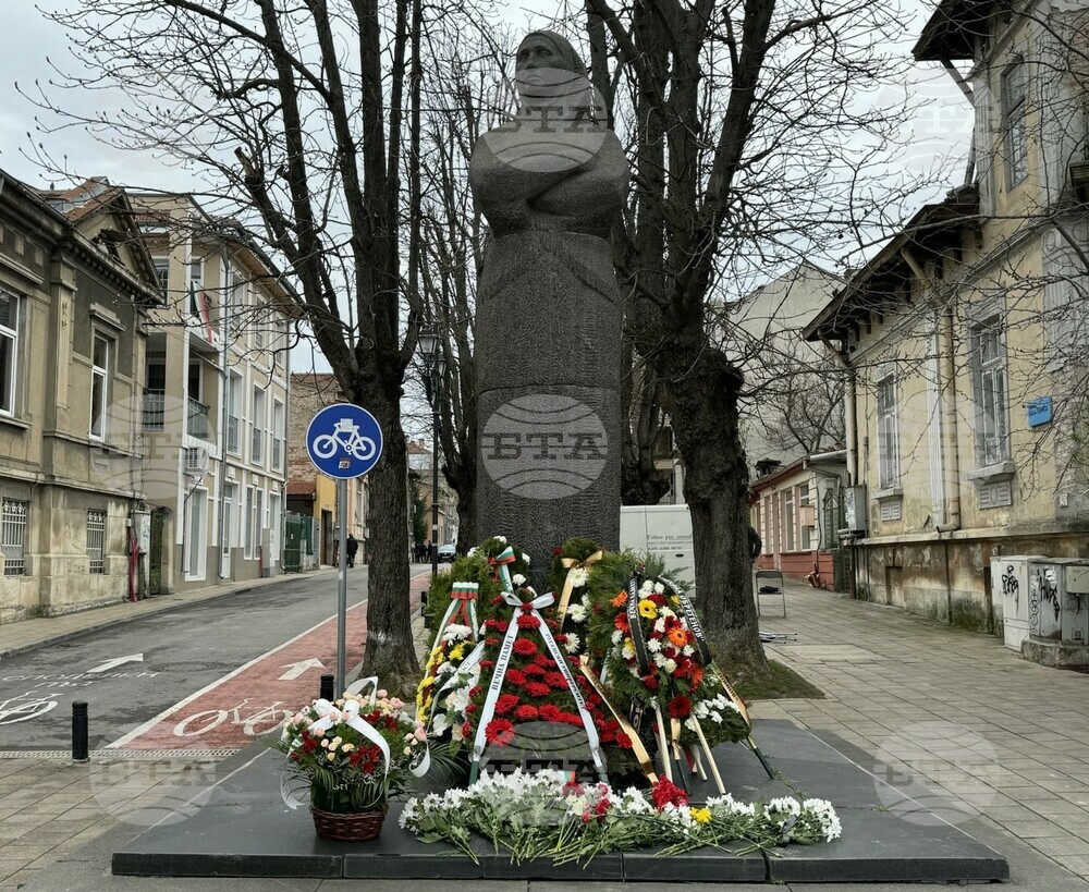 Русе почете 131 години от смъртта на Баба Тонка