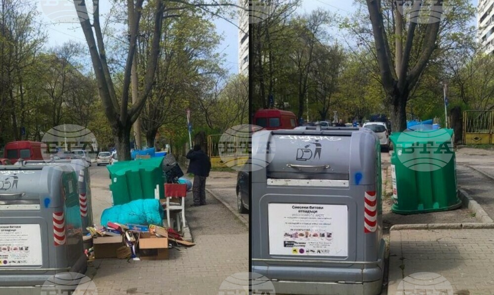 Община Русе стартира от 29 март кампания за извозване на ненужни вещи и отпадъци от домакинствата