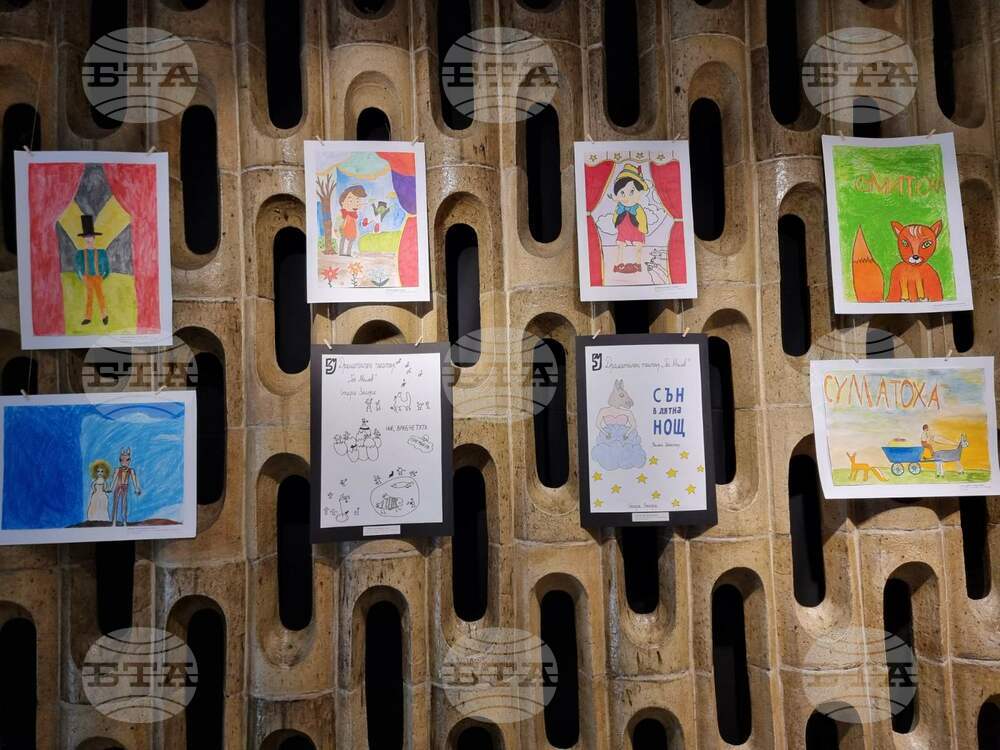 Драматичен театър „Гео Милев“ в Стара Загора обяви началото на третото издание на конкурса „Нарисувай ми театър“