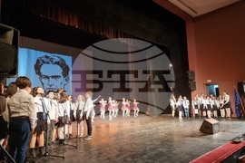 Разград - образователен форум - откриване