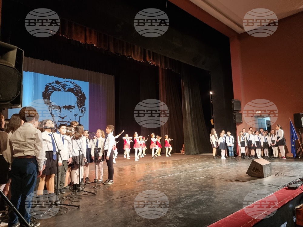 Разград - образователен форум - откриване