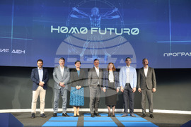 Интер Експо Център - форум - "Преди утрешния ден - Homo Futuro"