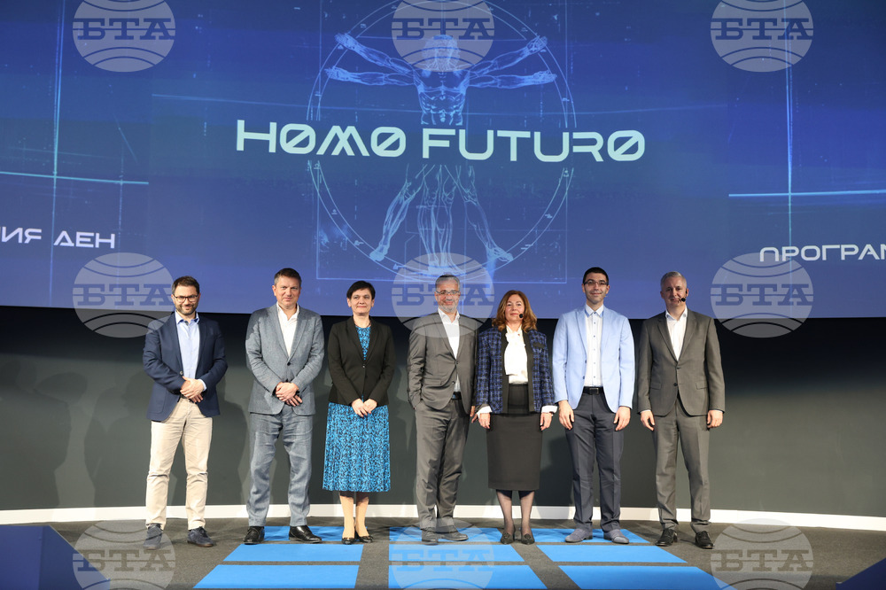 Интер Експо Център - форум - "Преди утрешния ден - Homo Futuro"
