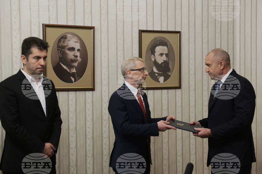 Президент - ПП-ДБ - мандат - връчване