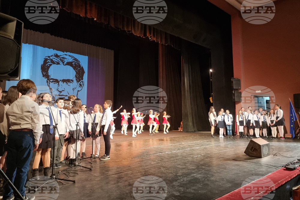 Разград - образователен форум - откриване