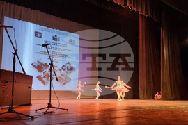 Разград - образователен форум - откриване