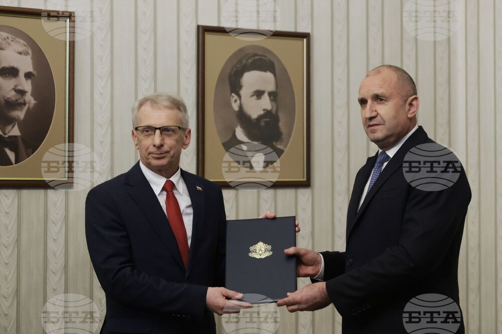 Президент - ПП-ДБ - мандат - връчване