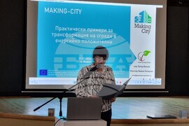 Видин - енергийно позитивни зони - проект