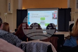 Видин - енергийно позитивни зони - проект