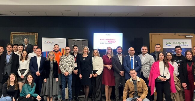 Фонд на фондовете: Тържествен старт на конкурса “Най-добър младежки стартъп в България 2024” с откриващо събитие в София Тех Парк