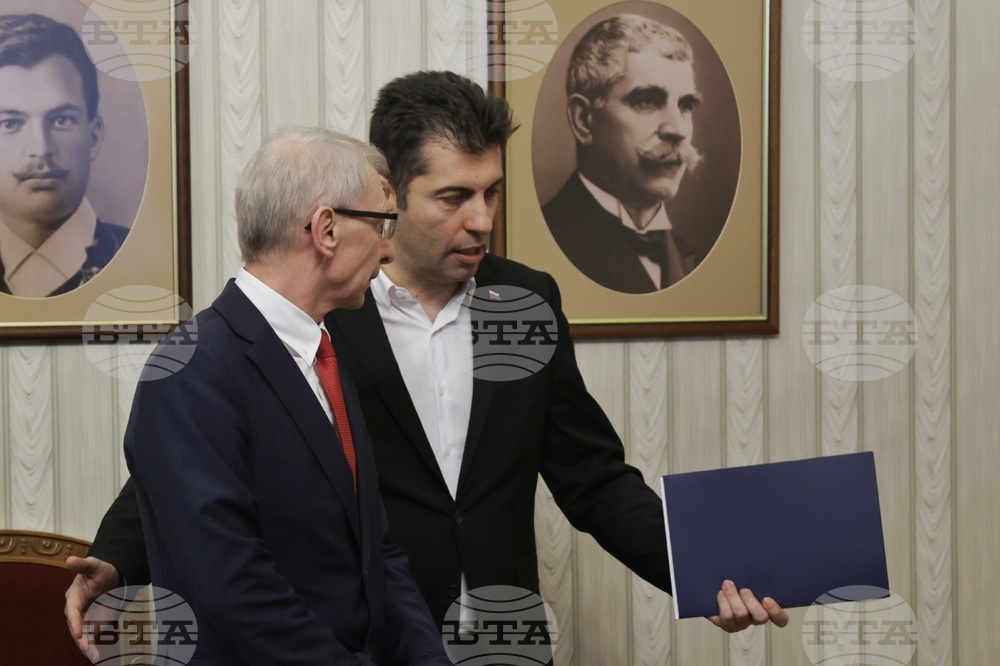 Президент - ПП-ДБ - мандат - връчване