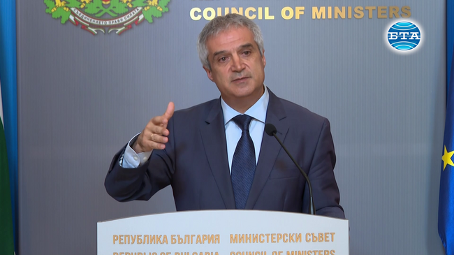 Предлагаме дофинансиране на Министерството на енергетиката с почти 1,6 млрд. лева за придобиване задълженията на „Топлофикация София“, съобщи министърът в оставка Румен Радев