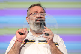 Интер Експо Център - форум - "Преди утрешния ден - Homo Futuro"