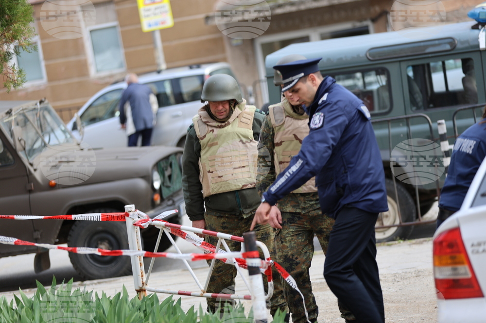 Благоевград - открита ръчна граната