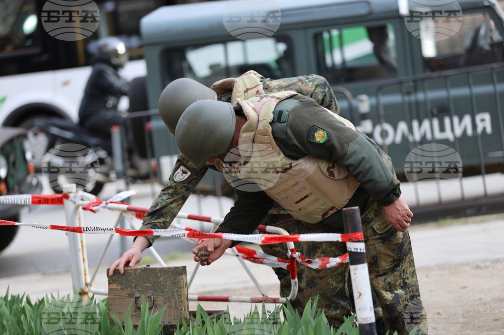 Благоевград - открита ръчна граната