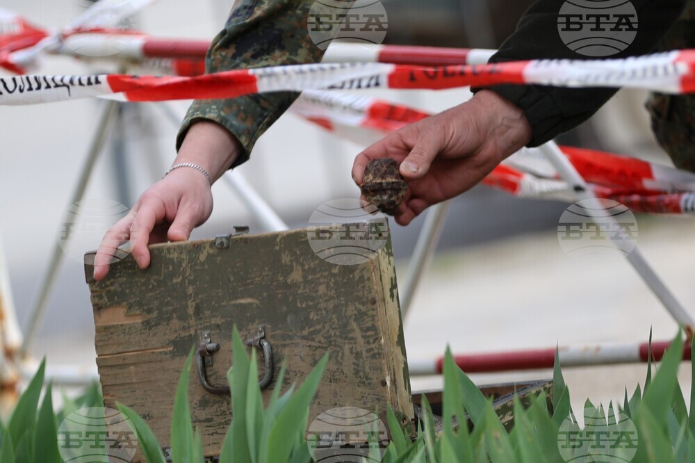 Благоевград - открита ръчна граната