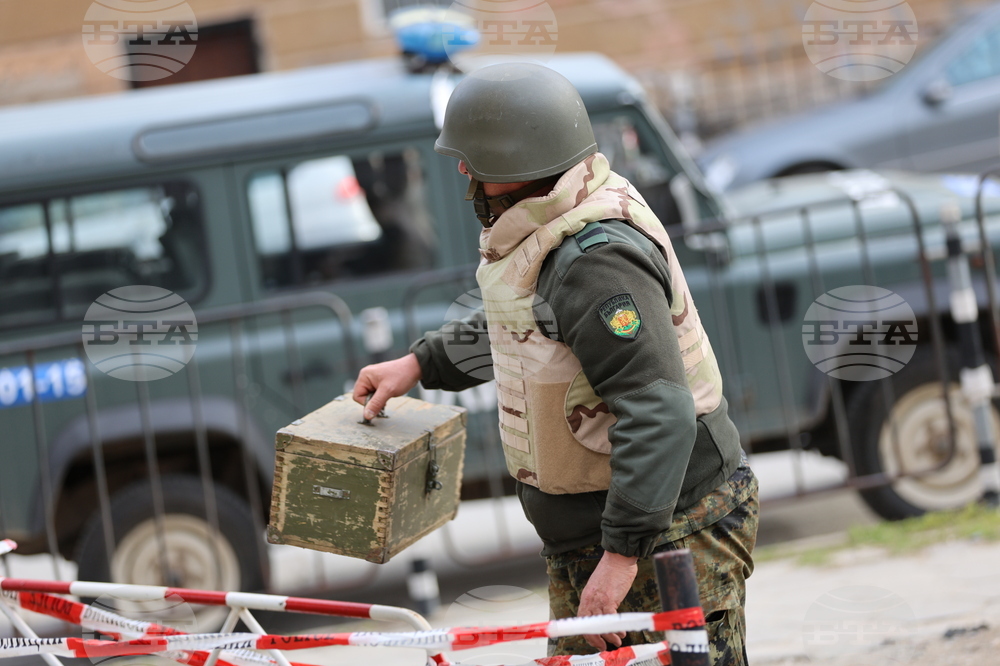 Благоевград - открита ръчна граната