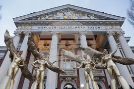 Световен ден на театъра - награди за сценични изкуства ИКАР