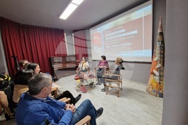 Книга "Сравнително литературознание" - Румяна Станчева