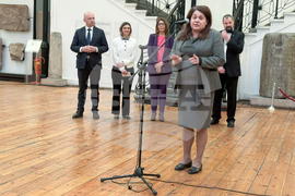 Национален археологически институт - проект - представяне на резултати