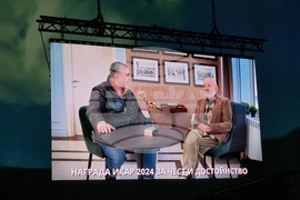 Световен ден на театъра - награди - ИКАР