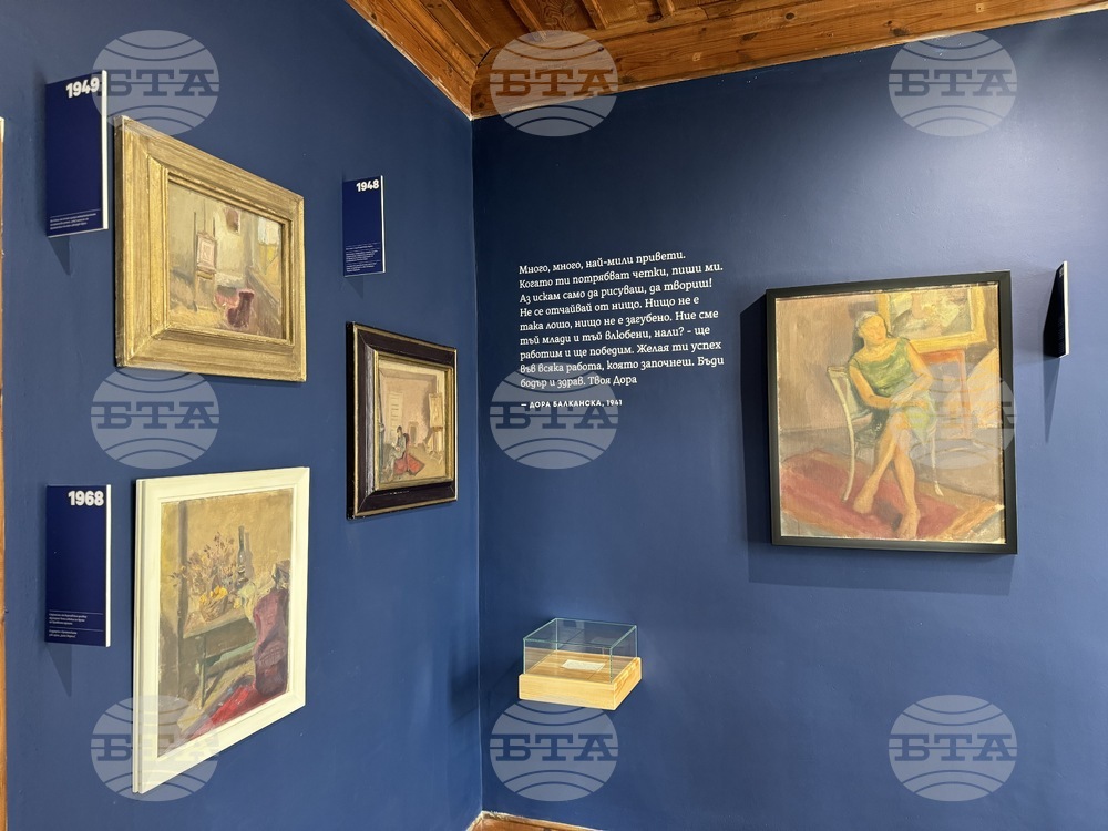 Казанлък - експозиция „Хронологии“