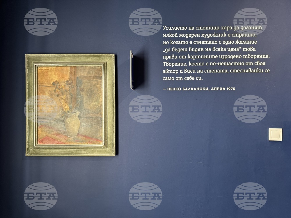 Казанлък - експозиция „Хронологии“