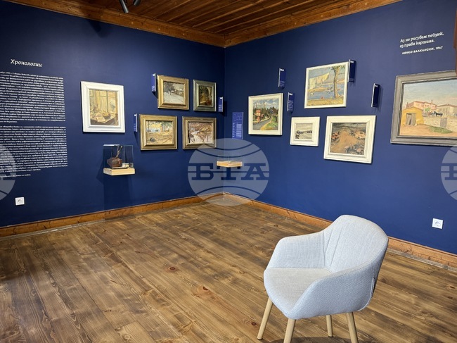 Казанлък - експозиция „Хронологии“