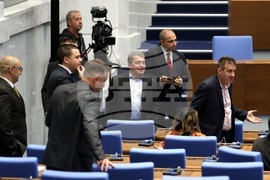 Народно събрание - заседание