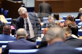 Народно събрание - заседание