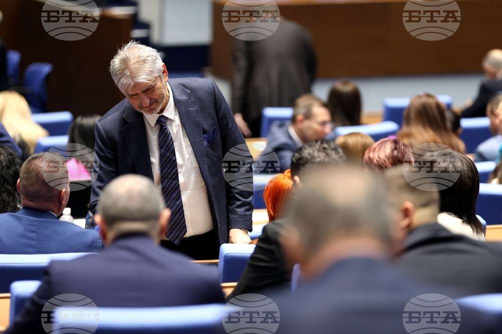 Народно събрание - заседание