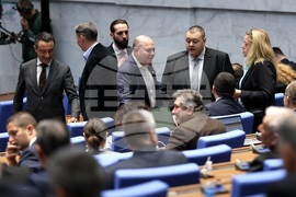 Народно събрание - заседание