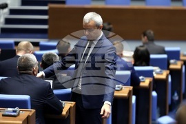 Народно събрание - заседание