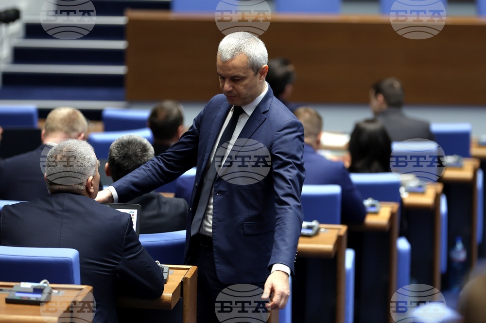 Народно събрание - заседание