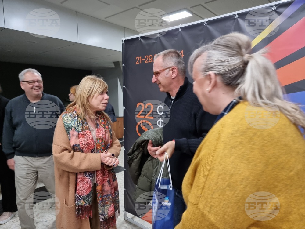 Бургас - "София филм фест на брега" - Радивое Андрич