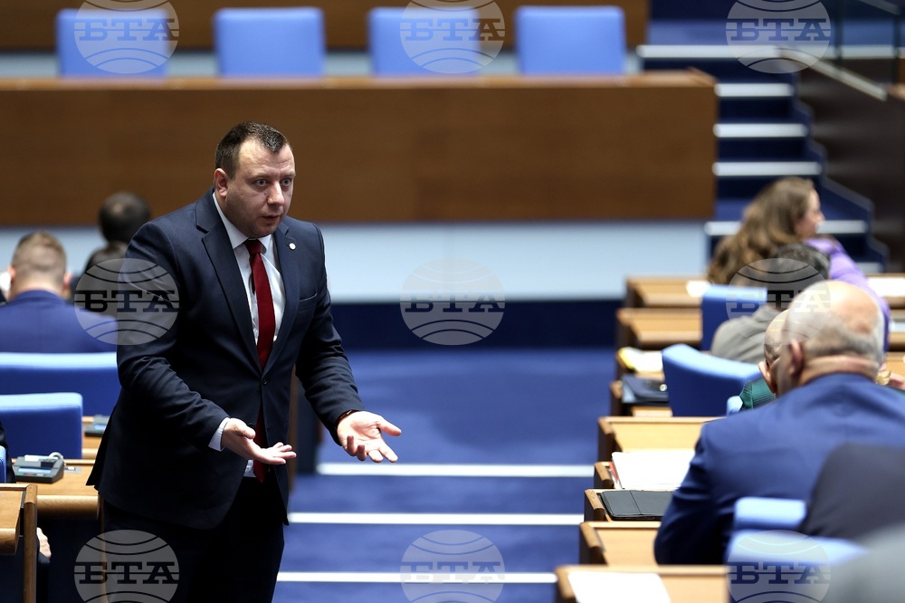 Народно събрание - заседание