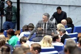 Народно събрание - заседание