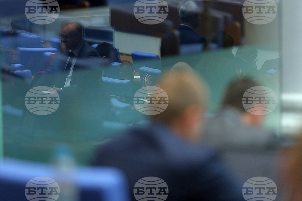 Народно събрание - заседание