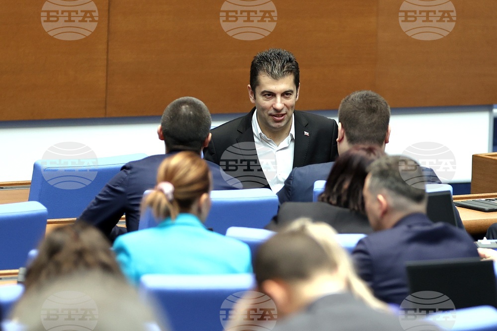 Народно събрание - заседание