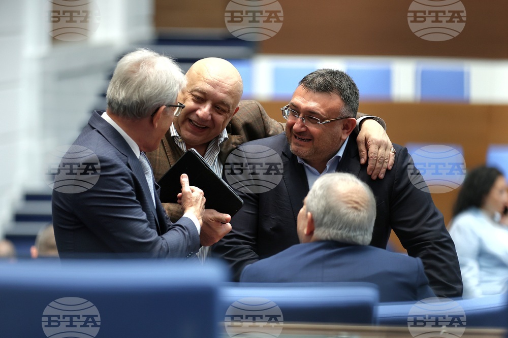 Народно събрание - заседание