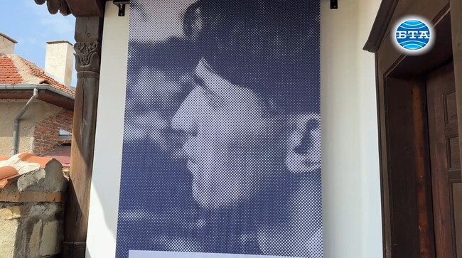 Новата постоянна експозиция на къща музей "Ненко Балкански" е официално открита в Казанлък