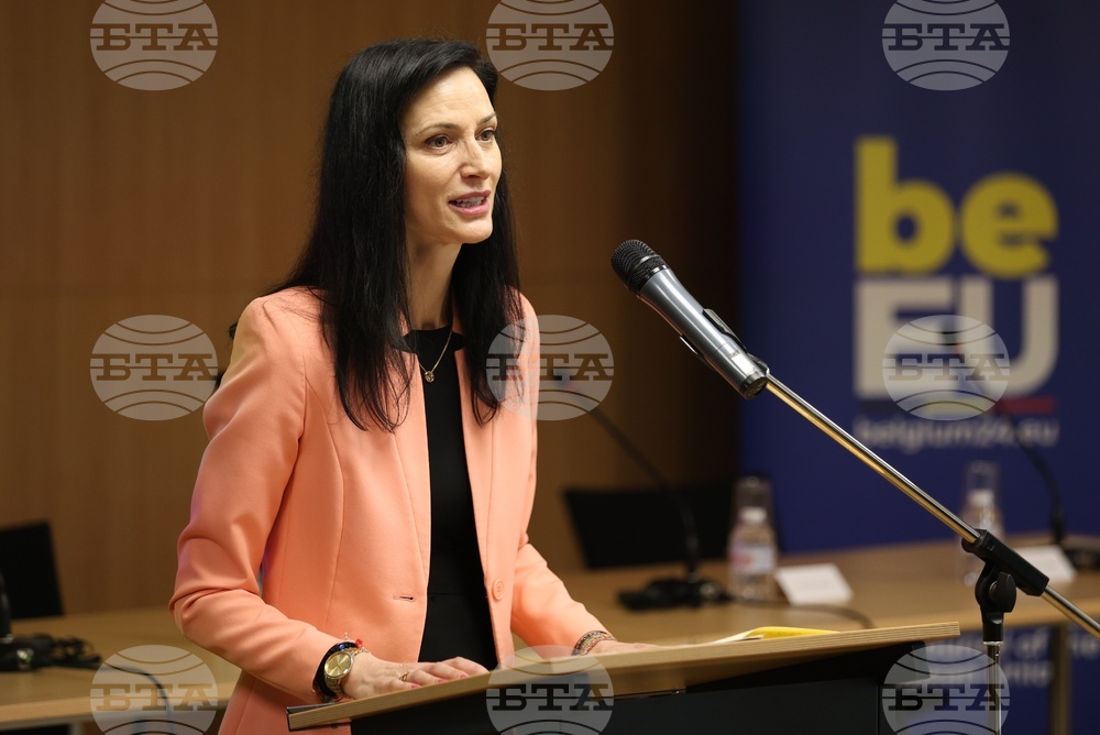 Конференция - "Сърдечно-съдовото здраве в Европа: предизвикателства и перспективи“