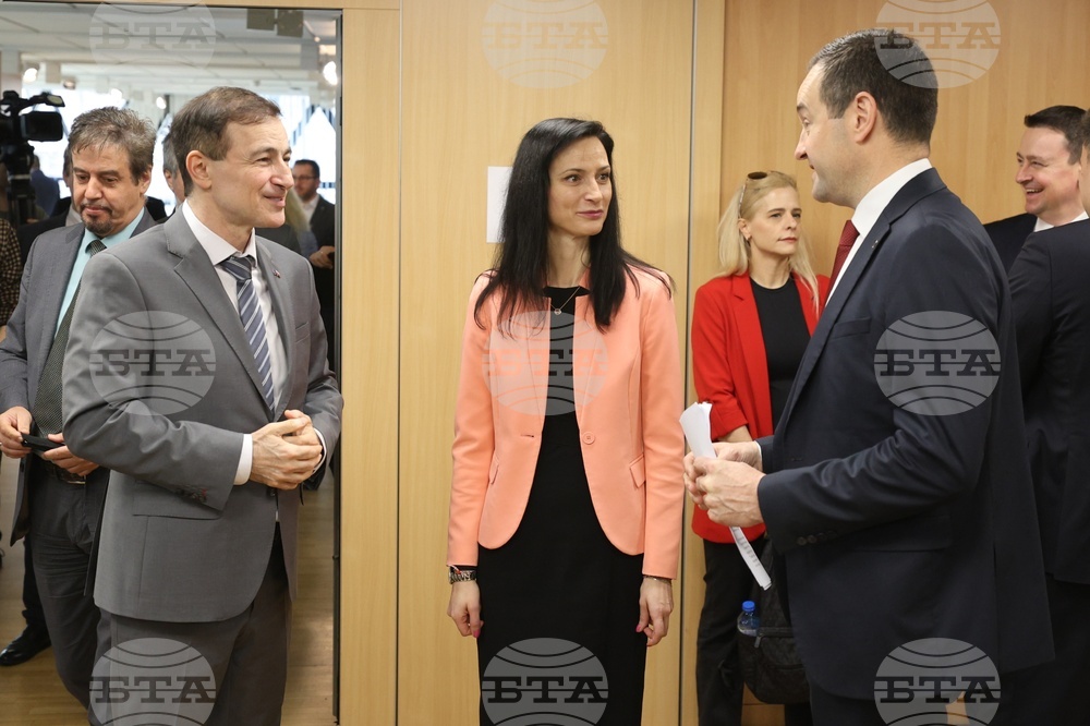Конференция - "Сърдечно-съдовото здраве в Европа: предизвикателства и перспективи“