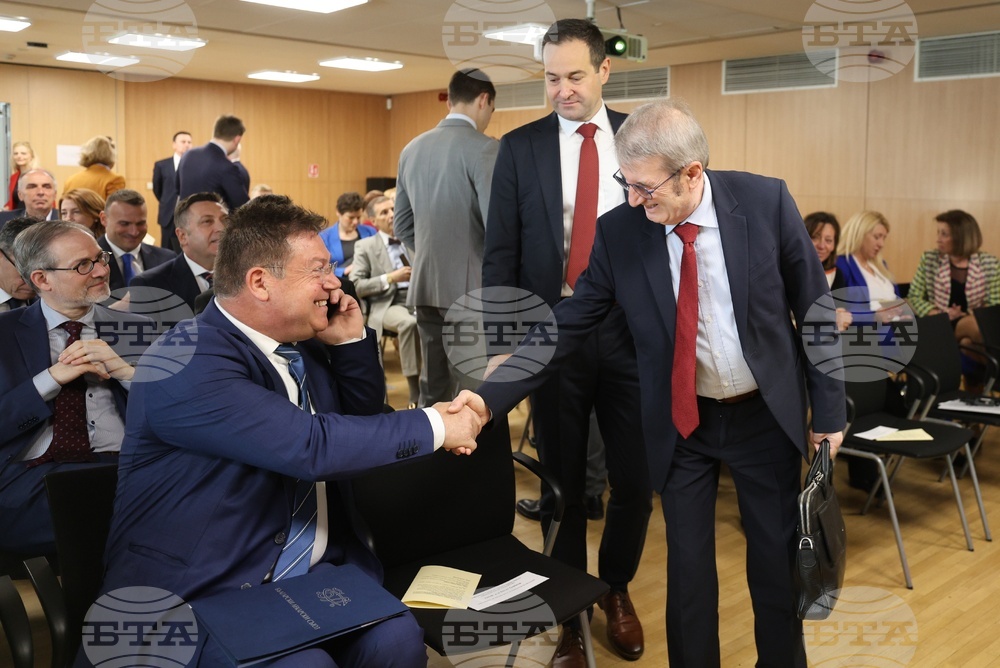 Конференция - "Сърдечно-съдовото здраве в Европа: предизвикателства и перспективи“